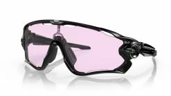 Oakley Jawbreaker Fahrradbrille -Fahrradhelme Elegant magasin az Oakley Jawbreaker Fahrradbrille 0 polishedblackprizmlowlight 227966 8d08c2bf 6285 48e8 a4ef 8481e69f593b