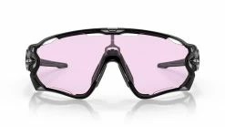 Oakley Jawbreaker Fahrradbrille -Fahrradhelme Elegant magasin az Oakley Jawbreaker Fahrradbrille 2 polishedblackprizmlowlight 227966 637adce6 32a2 419d 82cd ae0373cc02d1